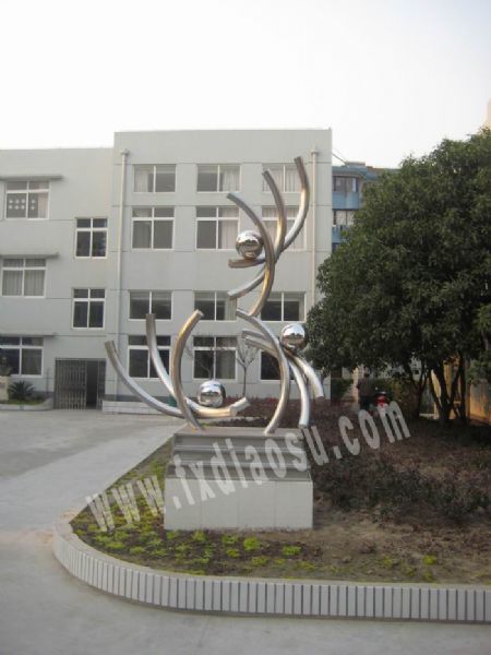 不銹鋼雕塑
